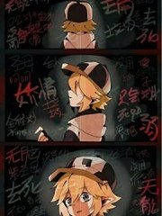 不良人研究所爱是一道光